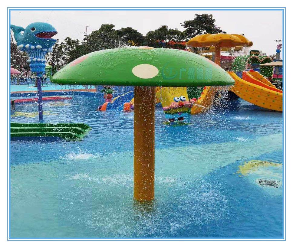 水上樂(lè)園設(shè)備，雨蘑菇
