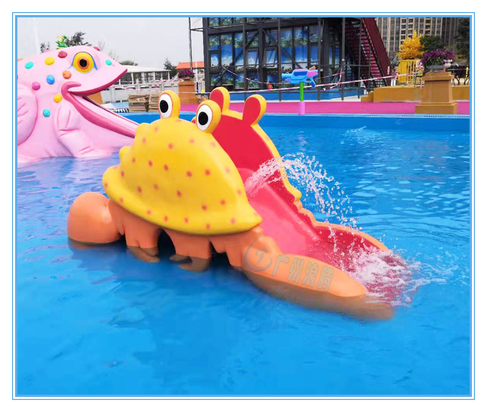 兒童滑梯-螃蟹滑梯 兒童滑梯-螃蟹滑梯