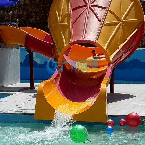 水上樂園設(shè)備-小喇叭滑梯