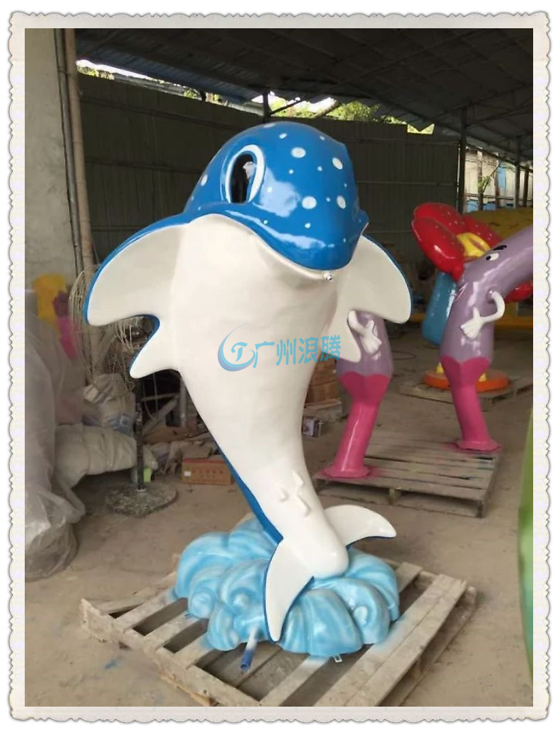 水上樂園設備-海豚噴水 水上樂園設備-海豚噴水