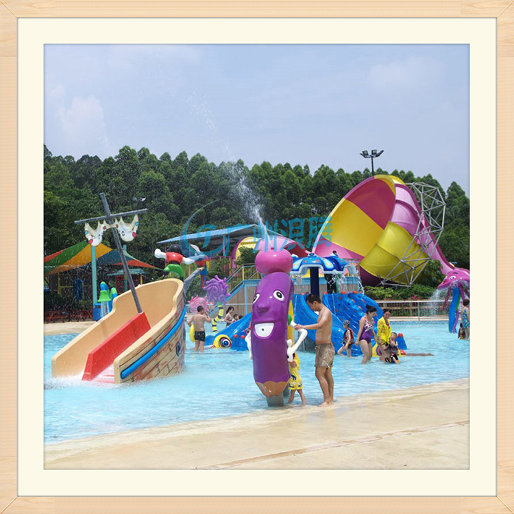 水上樂(lè)園設(shè)備-噴水鉛筆